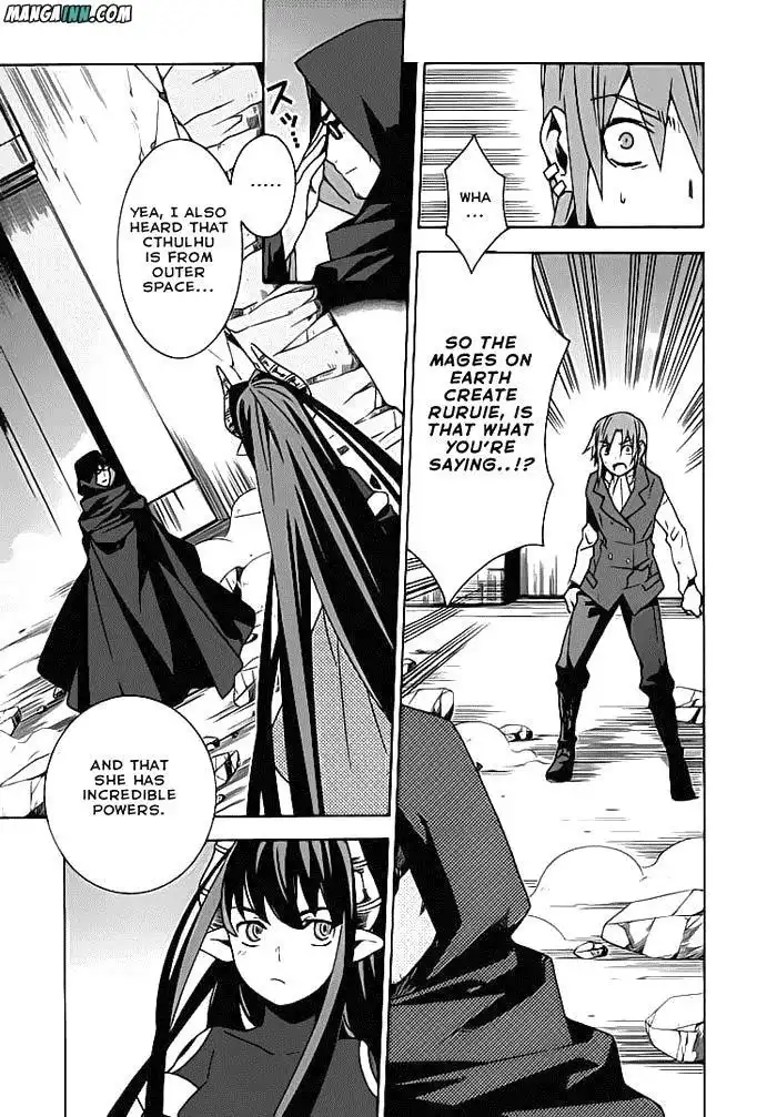 Loose Relation Between Wizard and Apprentice Chapter 21 11